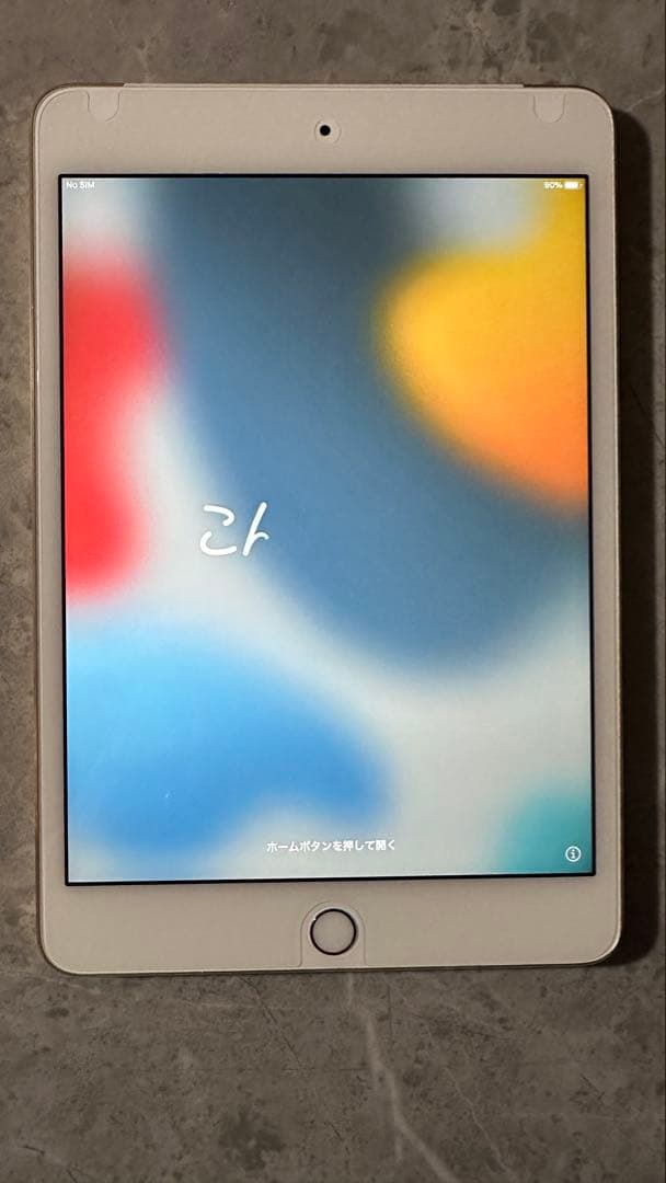 iPad mini 4世代 128GB Wi-Fi＋Cellular ゴールド ムスビー｜iPad Mini第4世代 128GB ゴールド WiFi版 送料無料【iPad