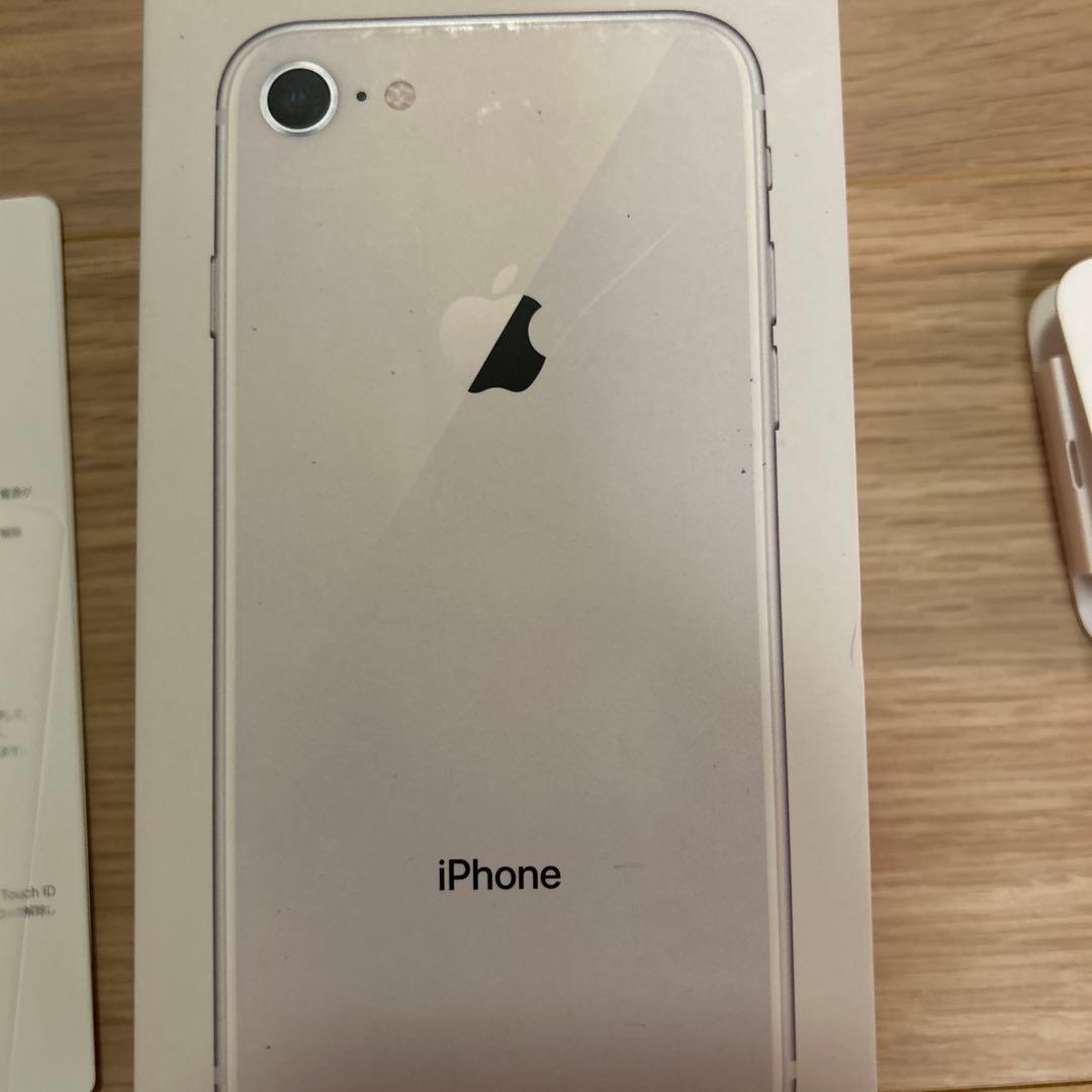 iPhone8 シルバー 本体 64GB SIMフリー 初期化済み 箱付き - メルカリ