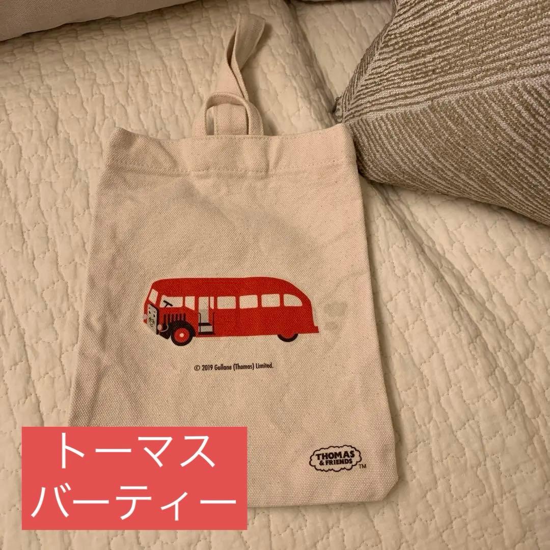 たぬ美様 リクエスト 2点 まとめ商品 - メルカリ