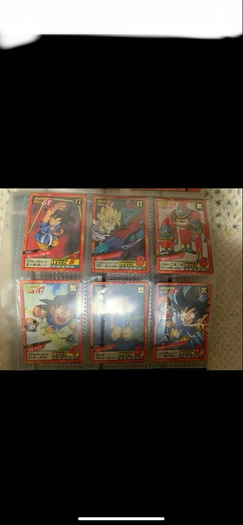 セール中‼️ドラゴンボールスーパーバトルカード。隠れプリズム2