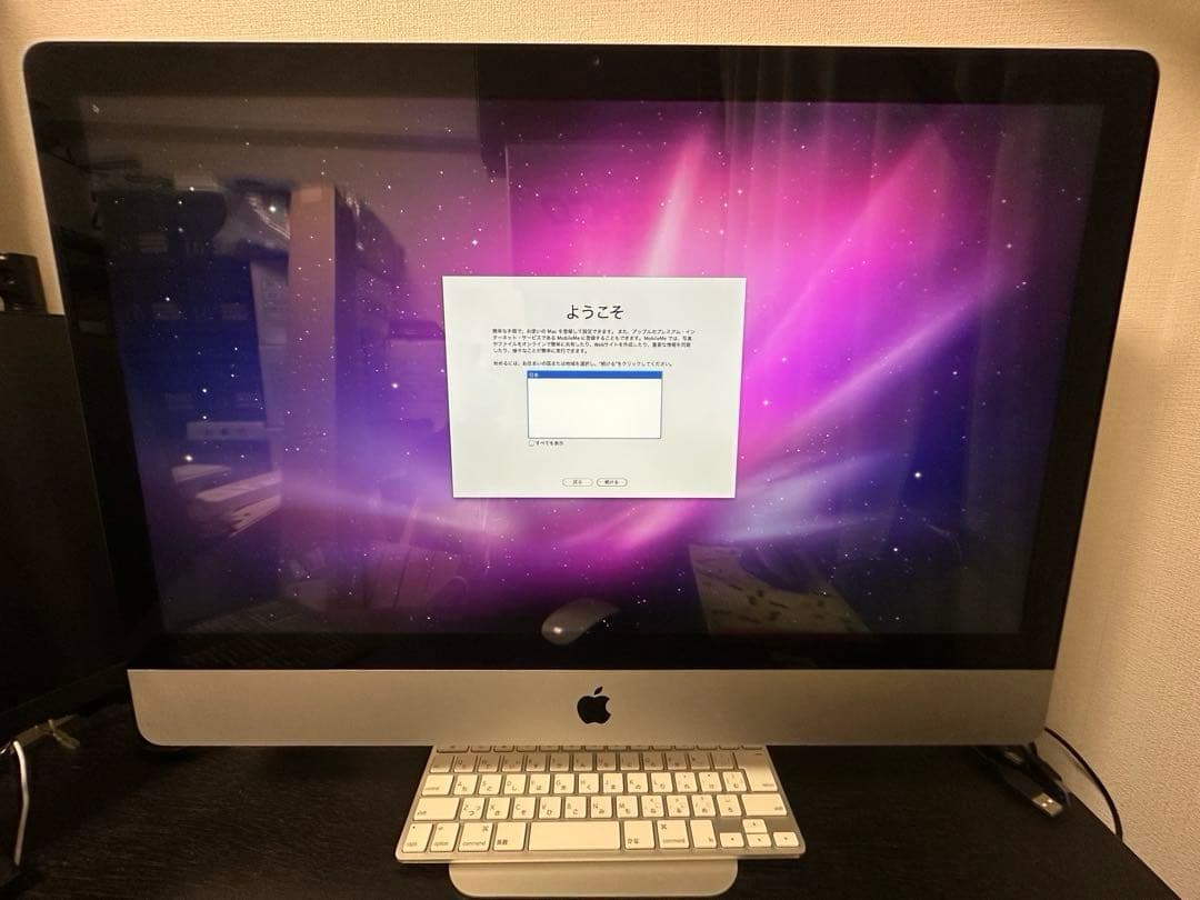 Macデスクトップ imac 27 Late 2009 MB952 12GB 1TB iMac（Apple） iMac 27インチ Core 2 Duo-3.06GHz HDD1TB メモリ8GB