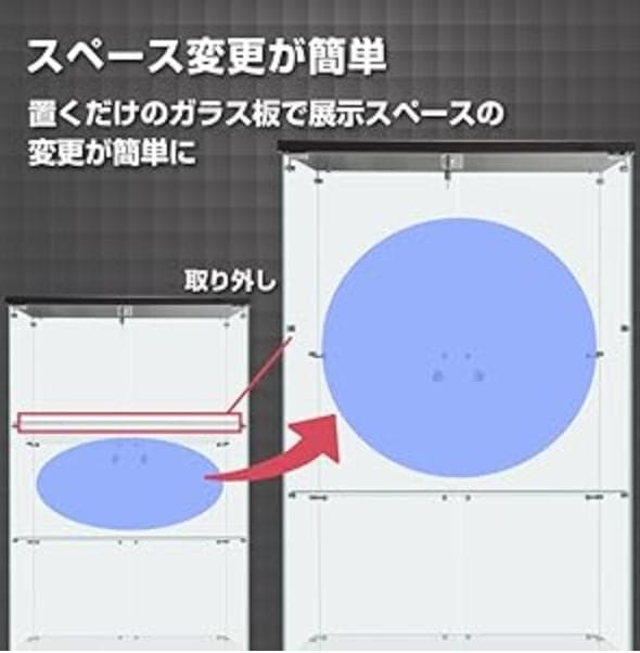 《値下げ》【新品未使用】ガラスコレクションケース｜背面ミラー仕様｜4段ワイド黒