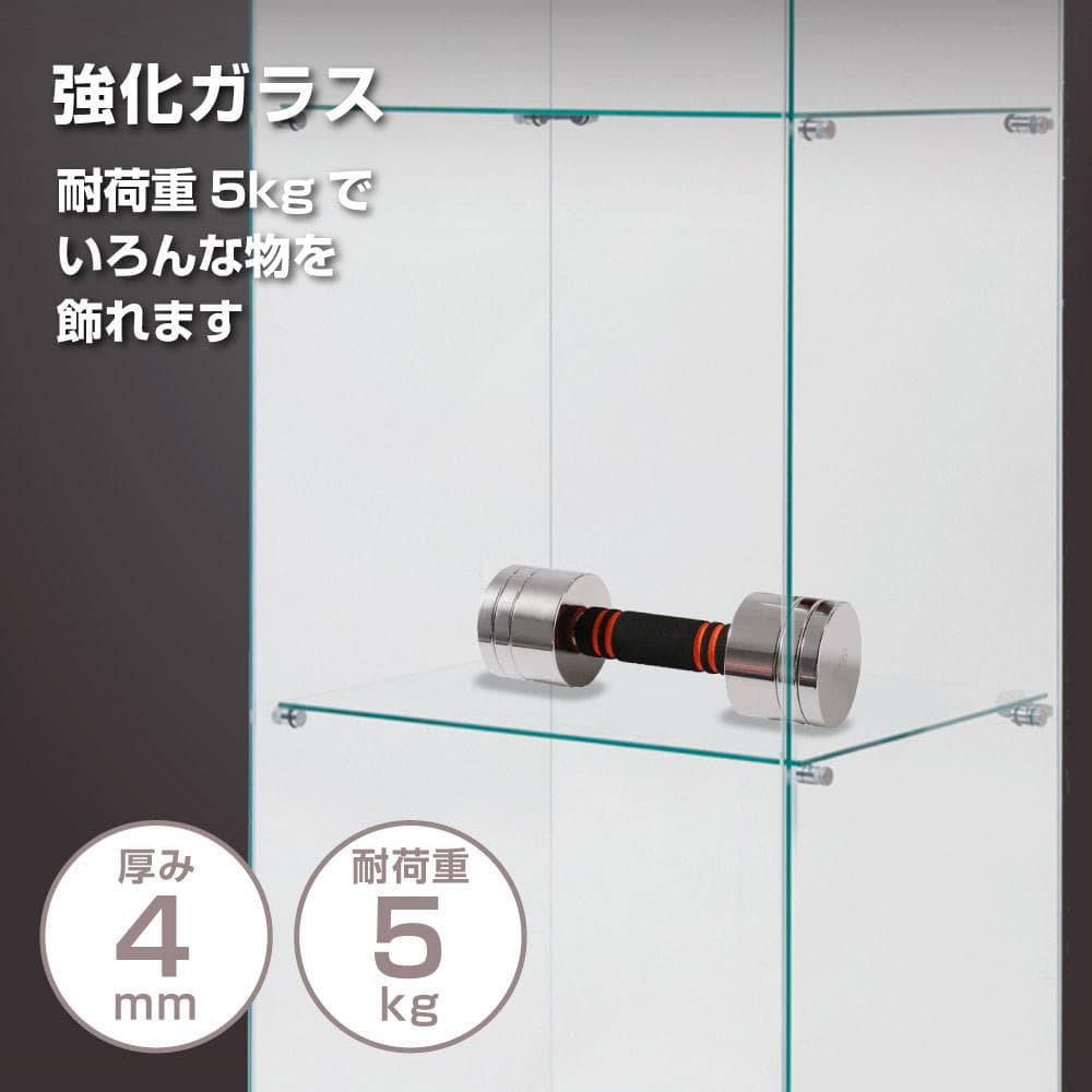 《値下げ》【新品未使用】ガラスコレクションケース｜背面ミラー仕様｜4段ワイド黒