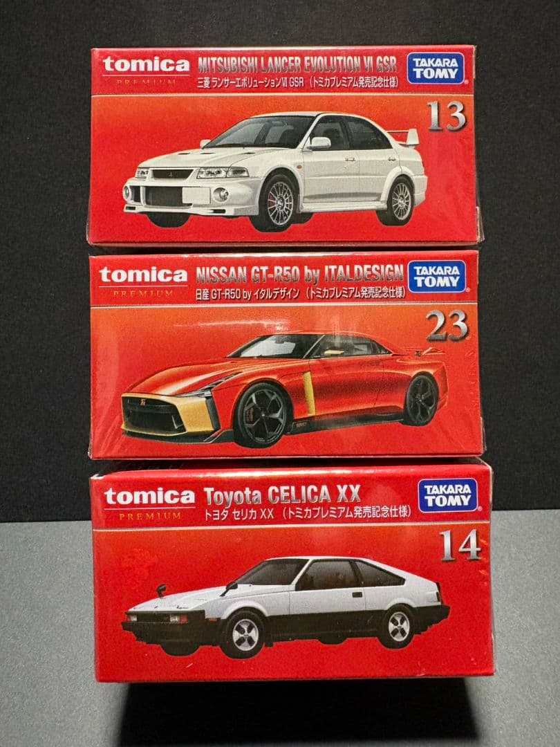 トミカプレミアム 発売記念仕様3台セット - メルカリ
