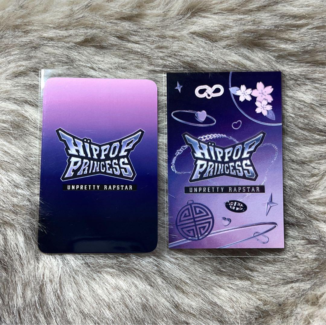 HIP POP Princess megsafe 特典トレカ イェウン - メルカリ