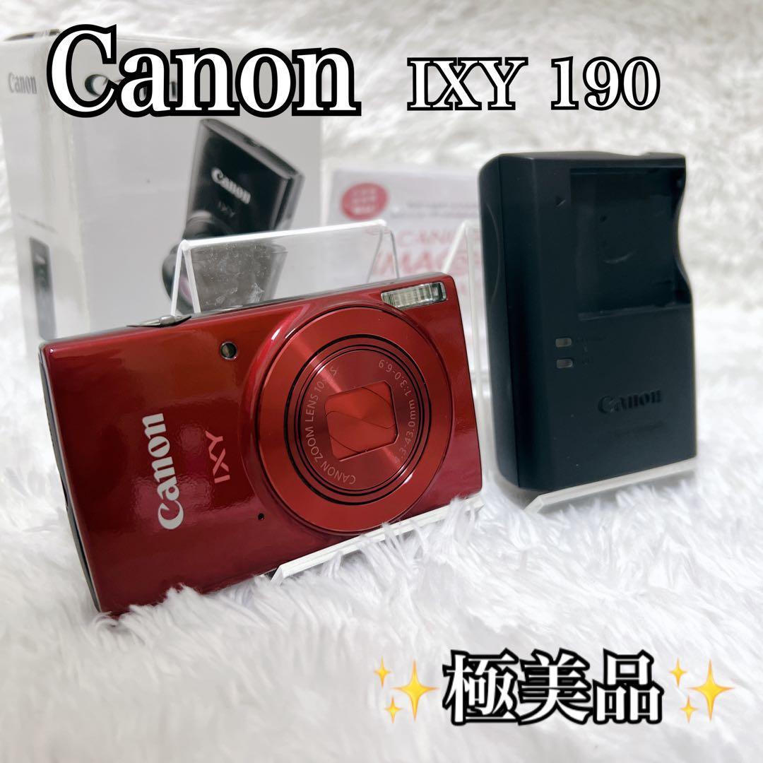 極美品】 Canon IXY 190 Wi-Fi レッド 付属品 - メルカリ
