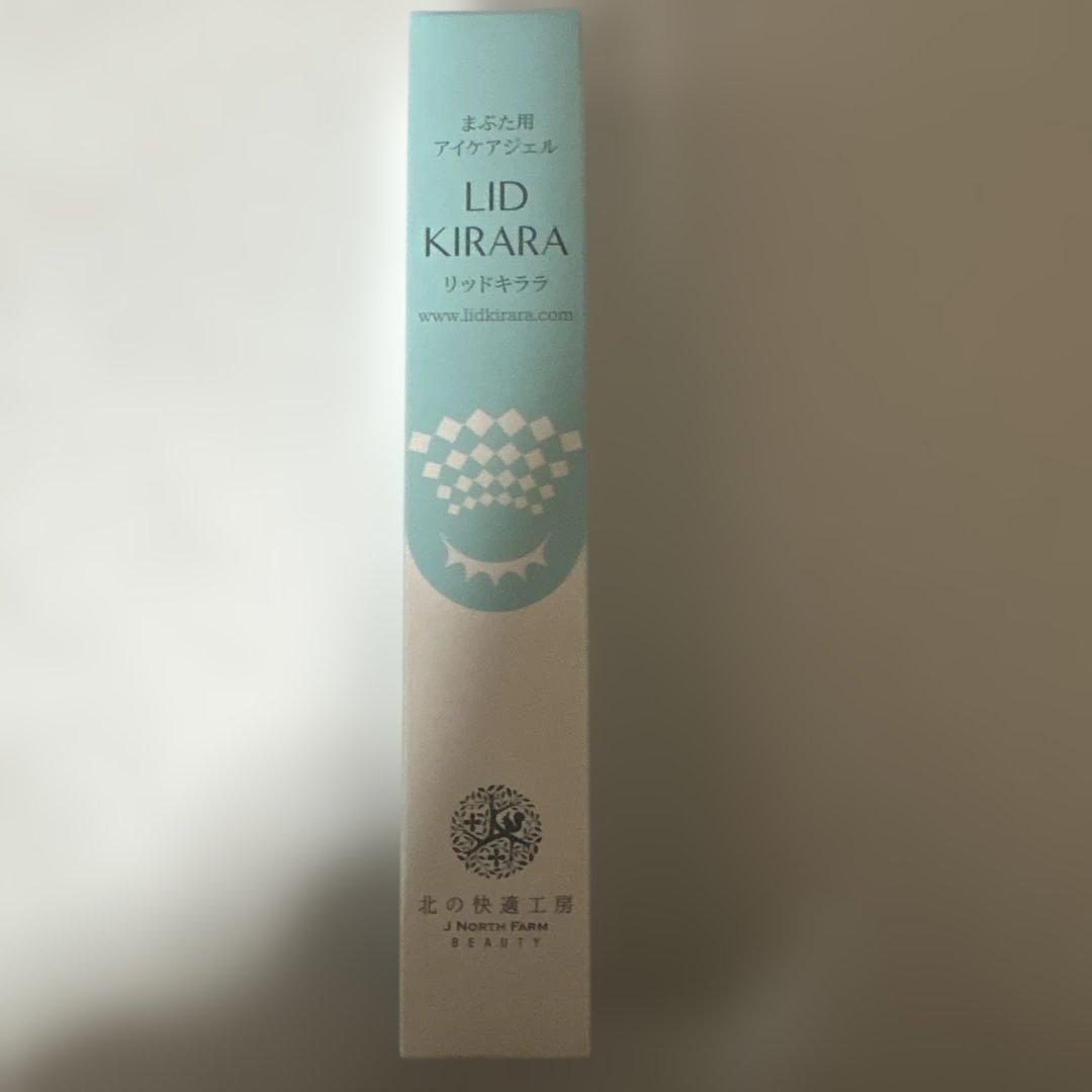 LID KIRARA まぶた用アイケアジェル - メルカリ