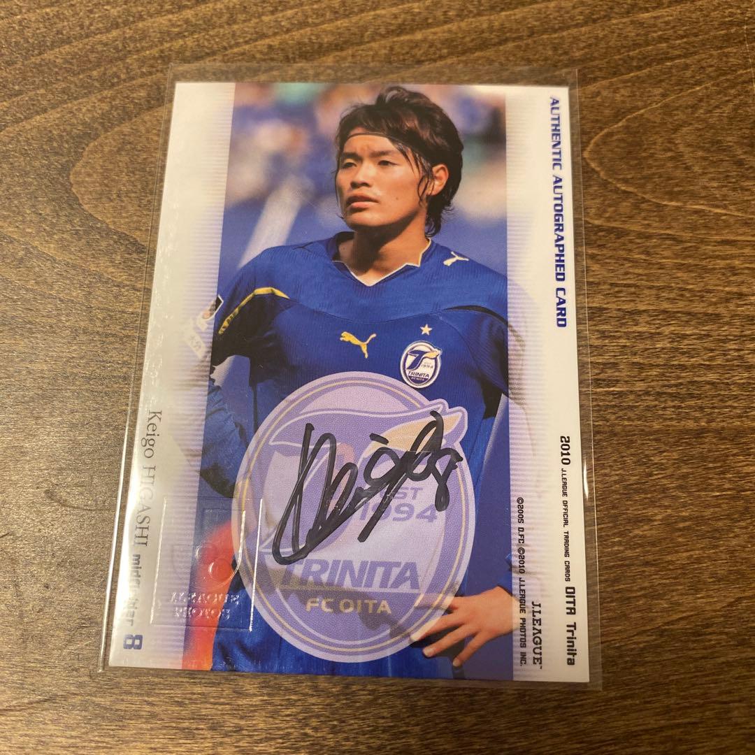 東慶悟 大分トリニータ 直筆サインカード - メルカリ