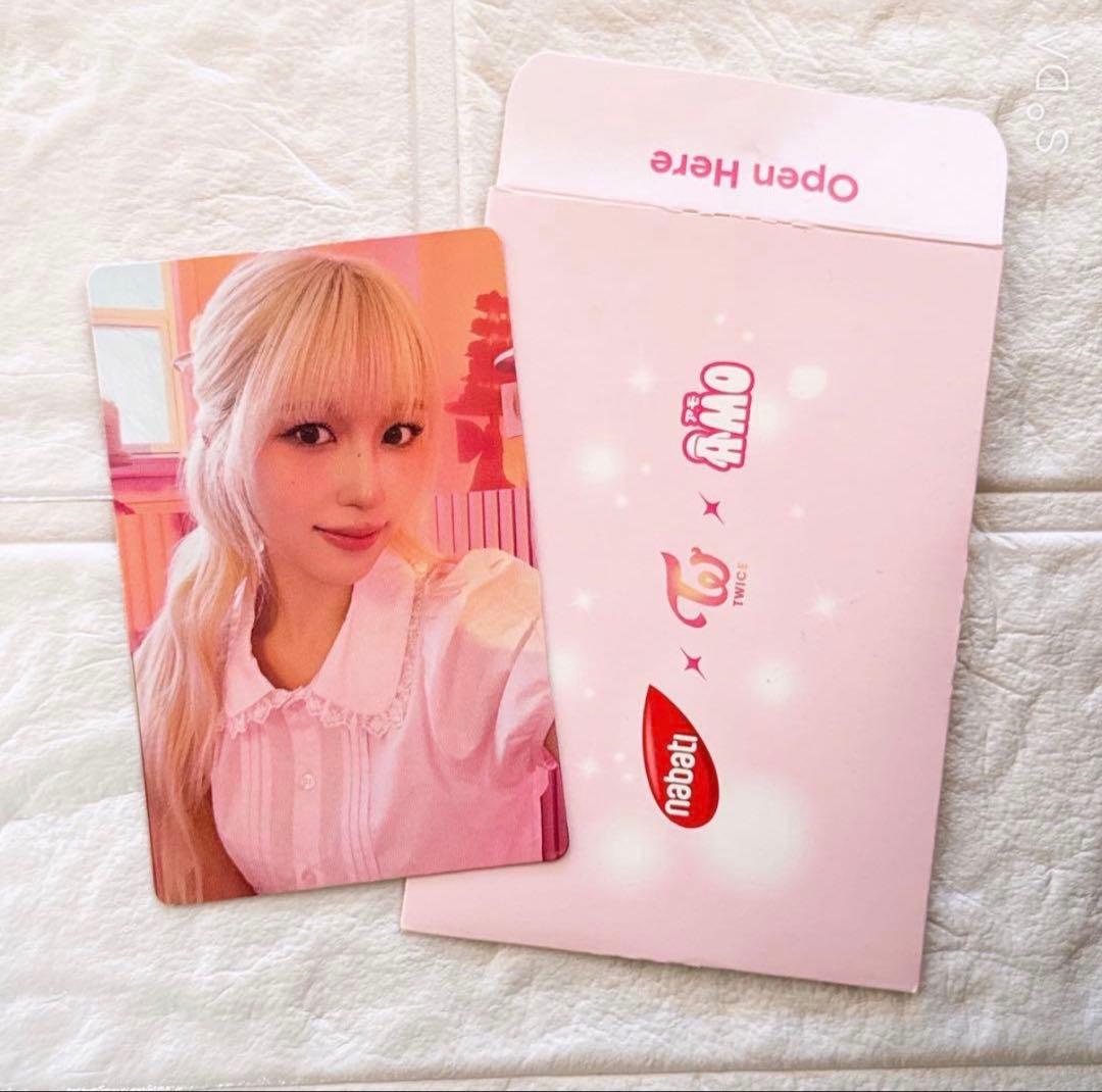 twice nabati×amo インドネシア トレカ ミナ ⑤ - メルカリ