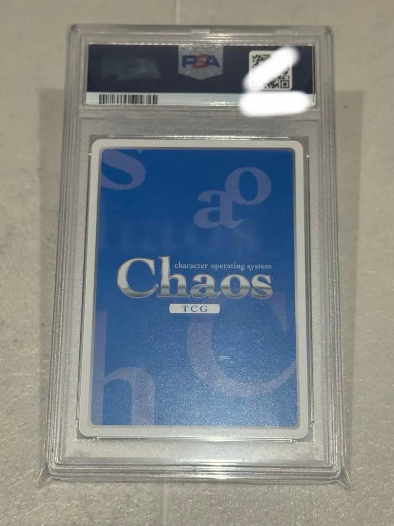 PSA10】慈悲深き純白の悪魔 「アルベド」 OL-006 SP - メルカリ