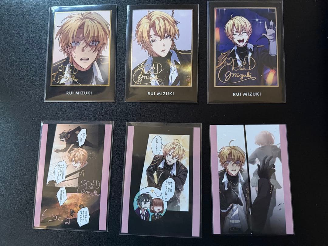 東京ディバンカー トレカ SR R サイン N 観月 累 東京ディバンカー 東ディバ トレカ サイン入り SR 観月 累 - メルカリ