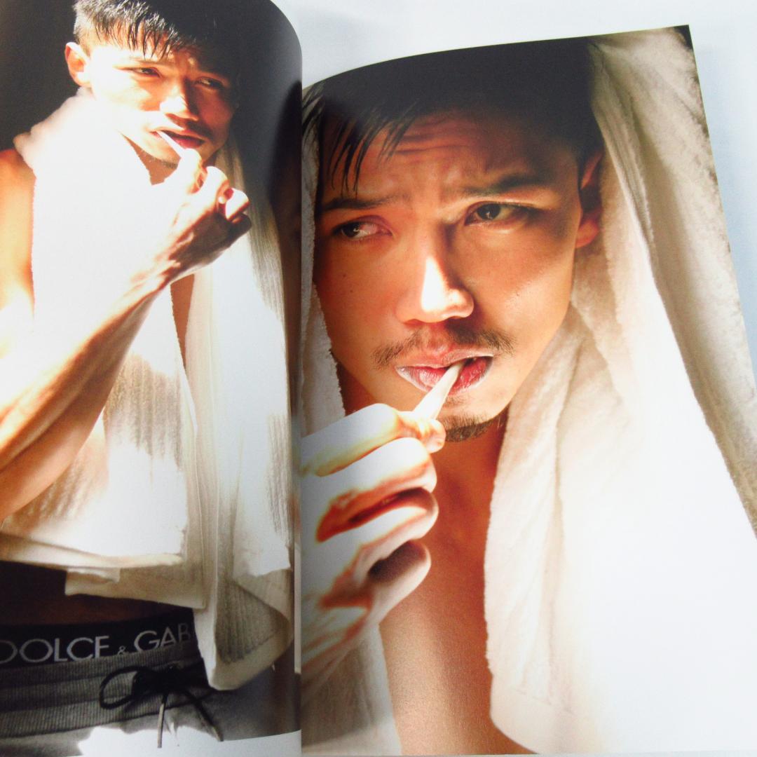 岩永洋昭 ファースト写真集 「洋」 貴重本 初版・帯付き 純烈