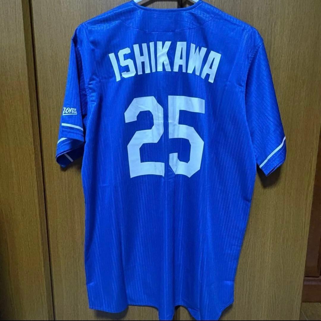 中日ドラゴンズ 石川昂弥 サポーターズユニフォーム ビジター - メルカリ