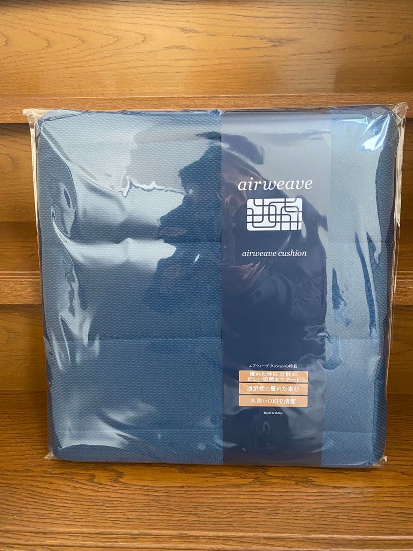エアーウィーブ airweave クッション ネイビー 未使用 - メルカリ