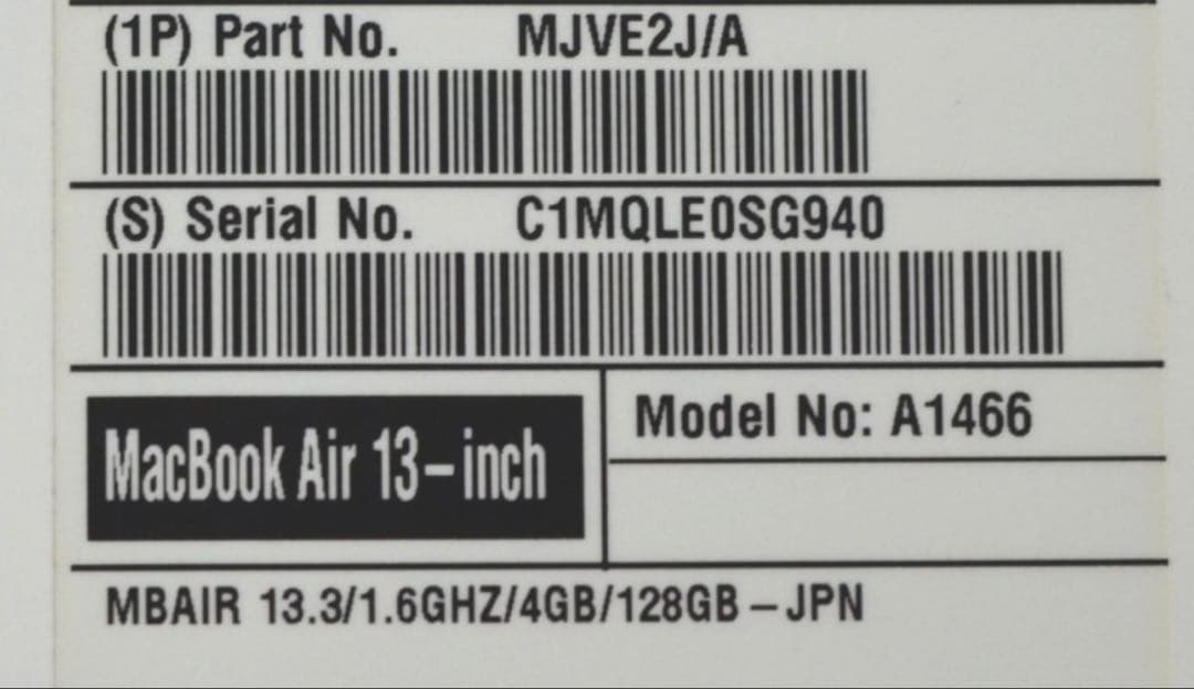 MacBook本体 MacBook Air (13-inch,2015)1.6GHz Core i5