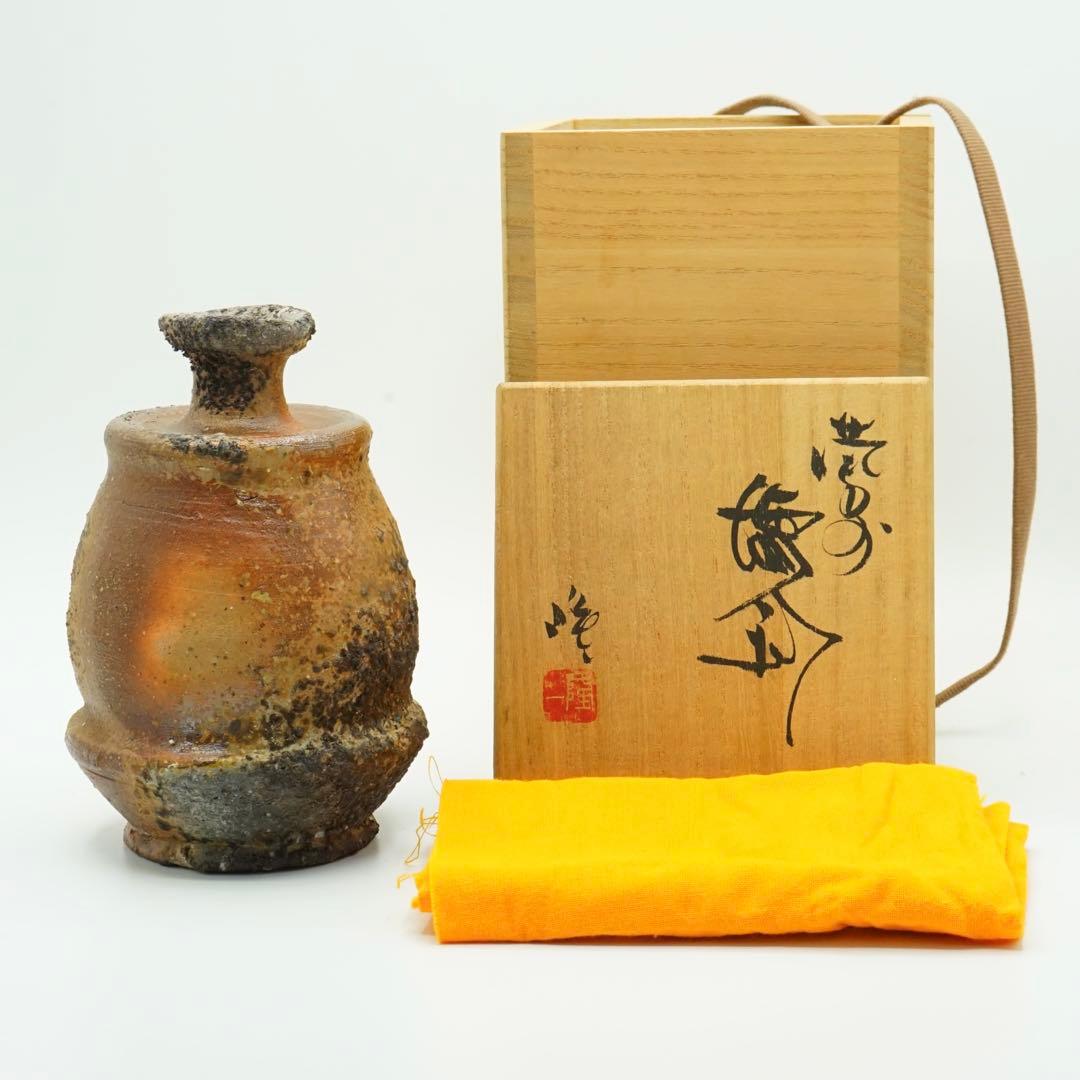 隠崎 隆一】 備前焼 酒器 徳利 花入 工芸 陶芸 - メルカリ