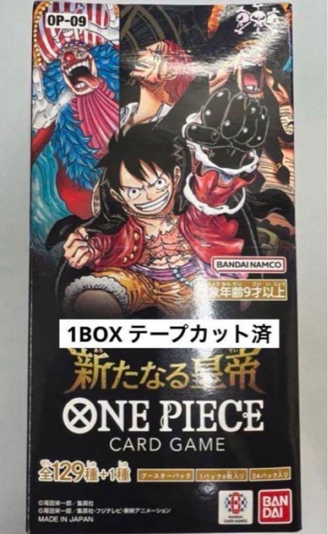セール！ 警察官のための 行政法講義（四訂版） 宮崎清文 立花書房