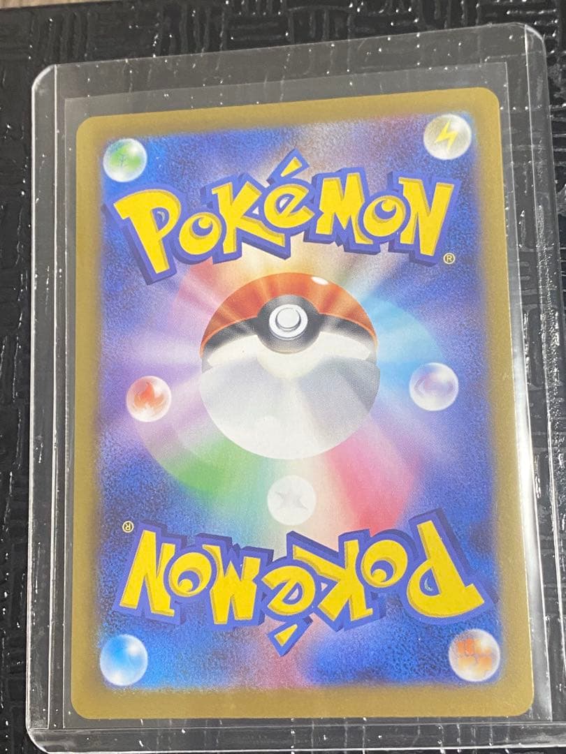 かなや　他のお客様はお断りします。メイのはげまし　SAR