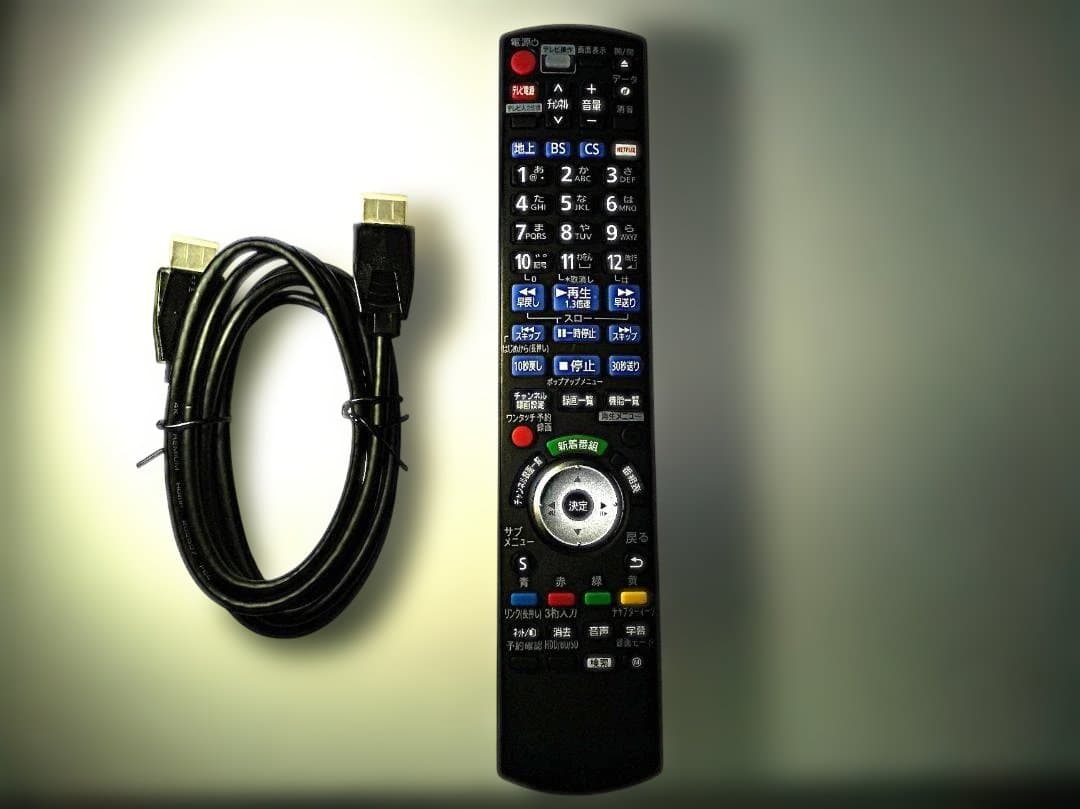 中古DMR-BRX2030 2TB Panasonic 全自動録画 DIGA ③ - メルカリ