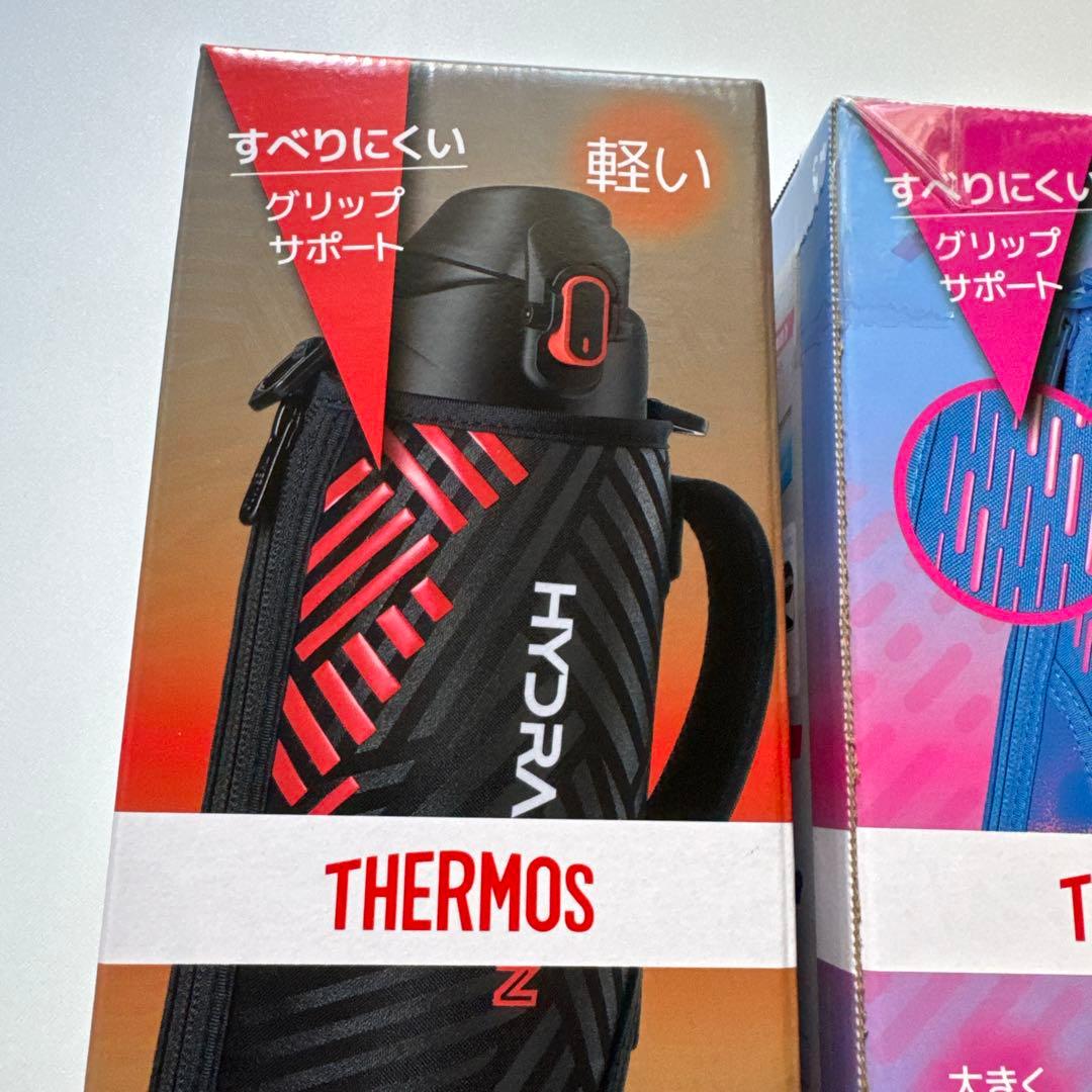 新品 サーモスTHERMOS 真空断熱スポーツボトル 水筒 1.5L 2個セット