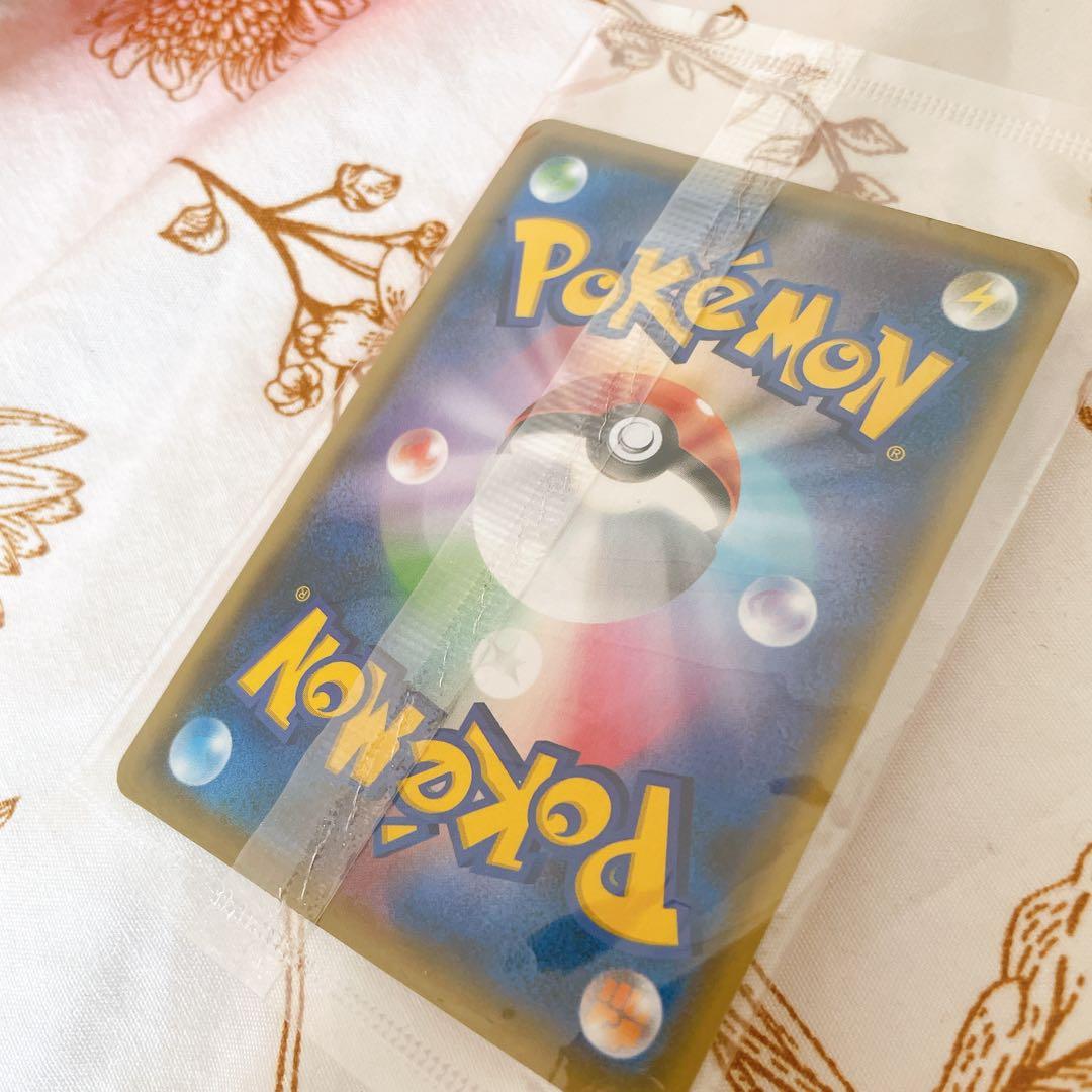 新品・未開封】ポケモンカード ピカチュウ YU nagano - メルカリ