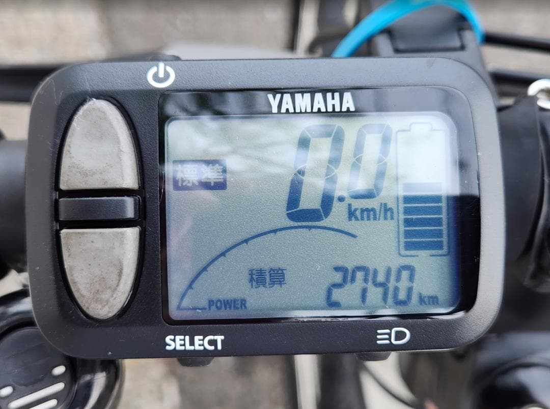 ヤマハ PAS パス ブレイス XL 2013年 アシスト自転車 PM26B 白 - メルカリ