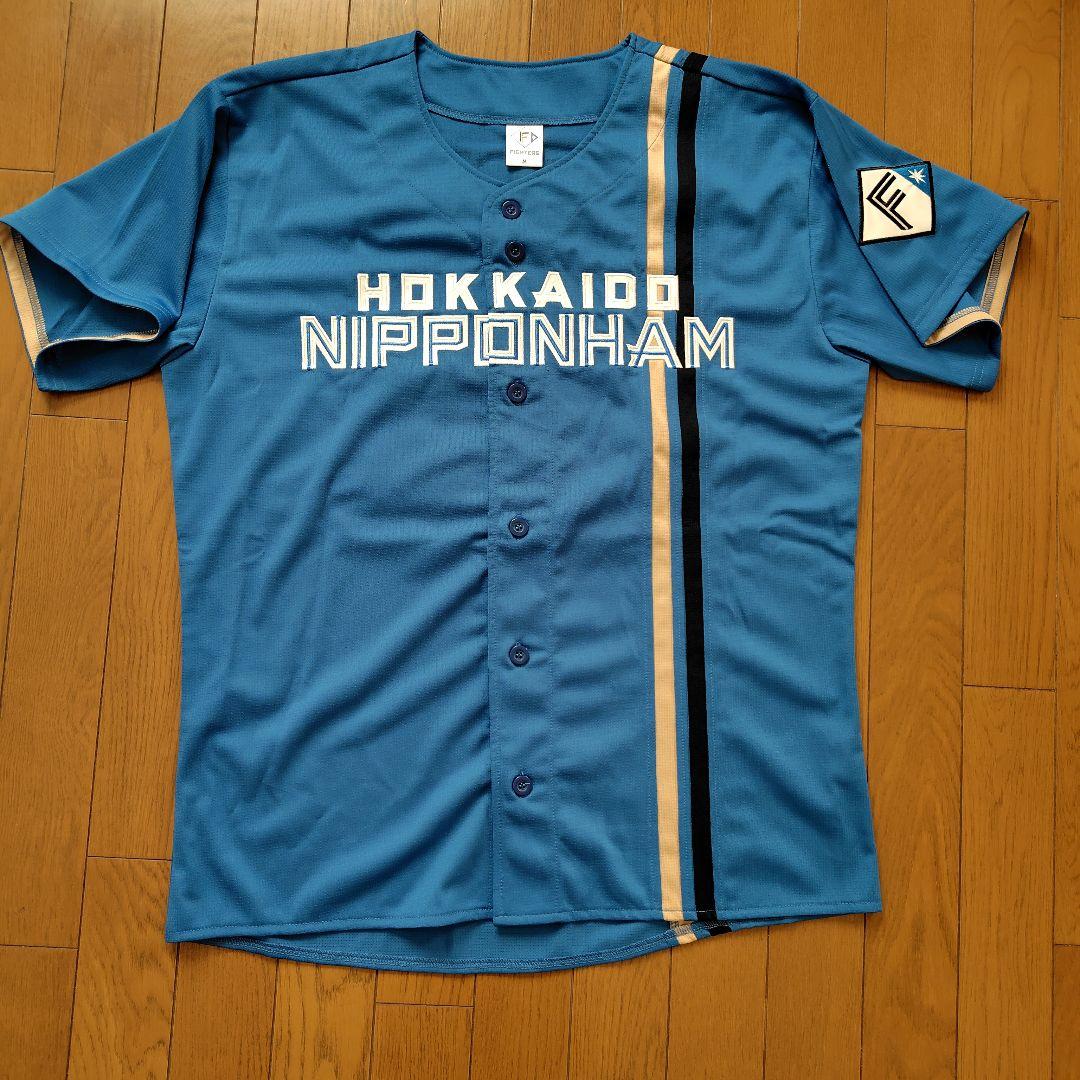 北海道日本ハムファイターズ #26田中正義 直筆サイン入り ビジター