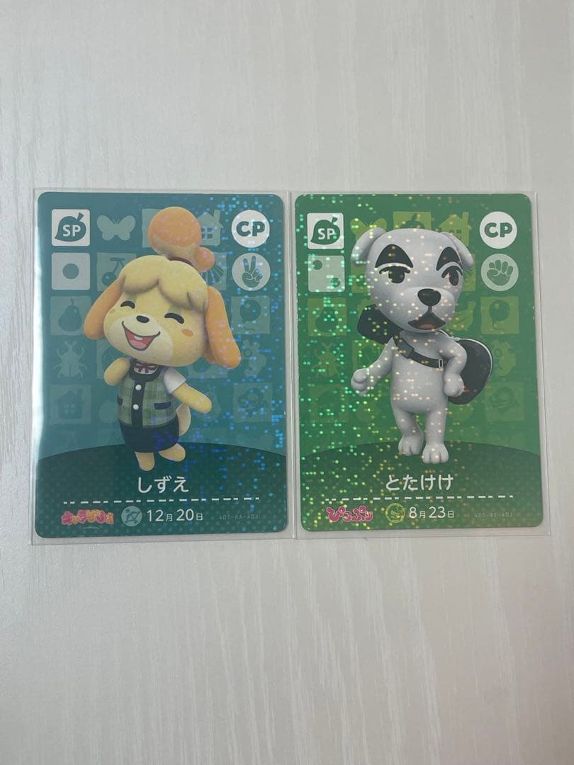 激レア]amiiboカード とたけけ しずえ ぴこぷり キャラぱふぇ - メルカリ