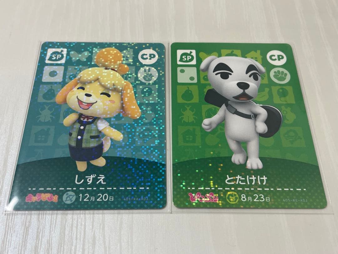 激レア]amiiboカード とたけけ しずえ ぴこぷり キャラぱふぇ - メルカリ