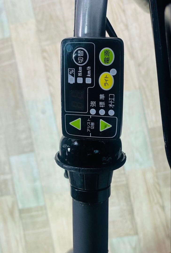 3070ブリヂストン12.8アンペア3人乗り対応子供乗せ 電動アシスト自転車