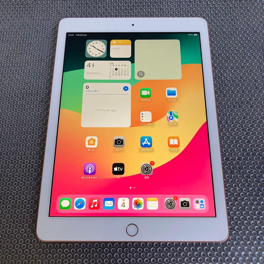 1066【早い者勝ち】電池良好☆iPad6 第6世代 32GB WIFIモデル☆ 電池最良好 iPad6 第6世代 32GB WIFIモデル