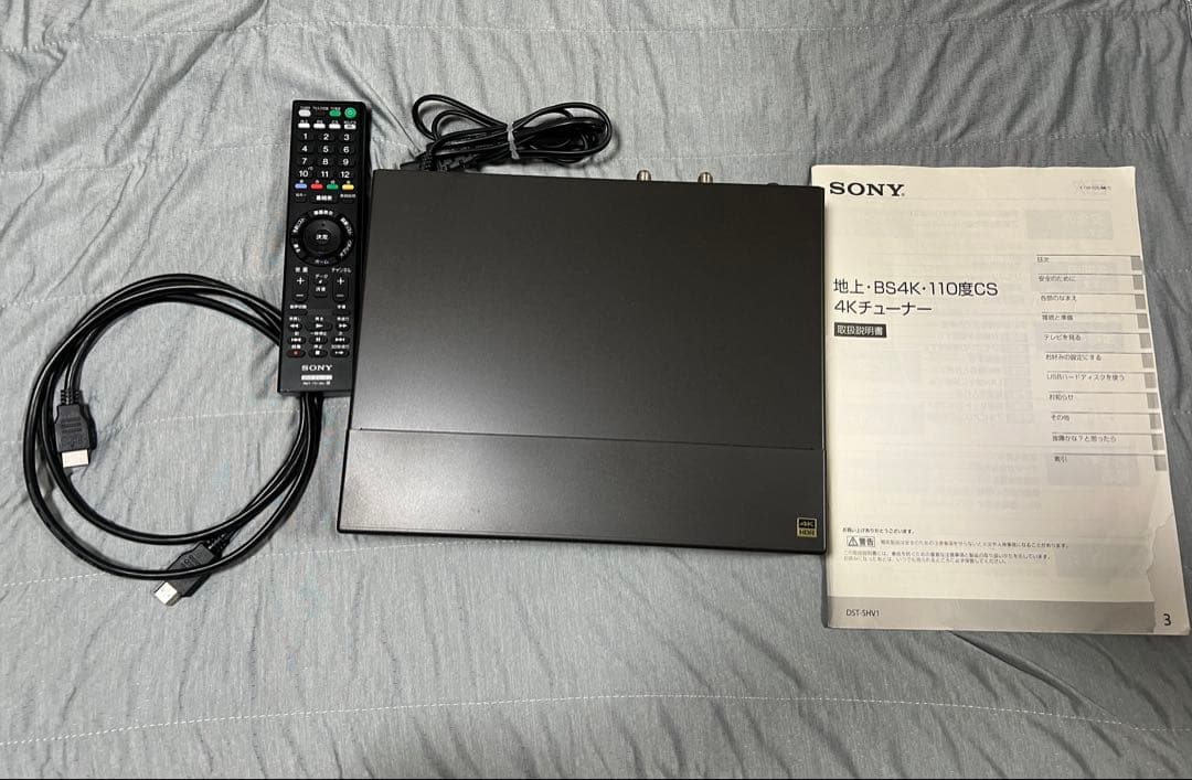 SONY(ソニー) DST-SHV1 地上・BS4K・110度CS4Kチューナー SONY DST-SHV1 地上BS4K 110度CS 4Kチューナー DST-SHV1 | テレビ