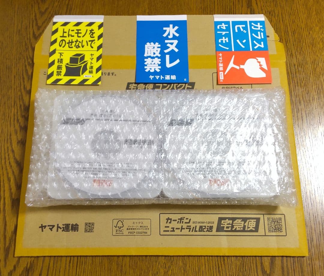 TAC 国税徴収法 基礎マスター 速習 コース DVD 税理士講座 - メルカリ