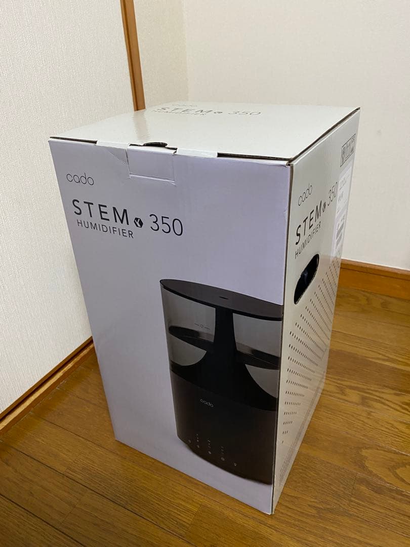 cado カドー ブラック加湿器 STEM 350（HM-C350） 動作確認済 - メルカリ