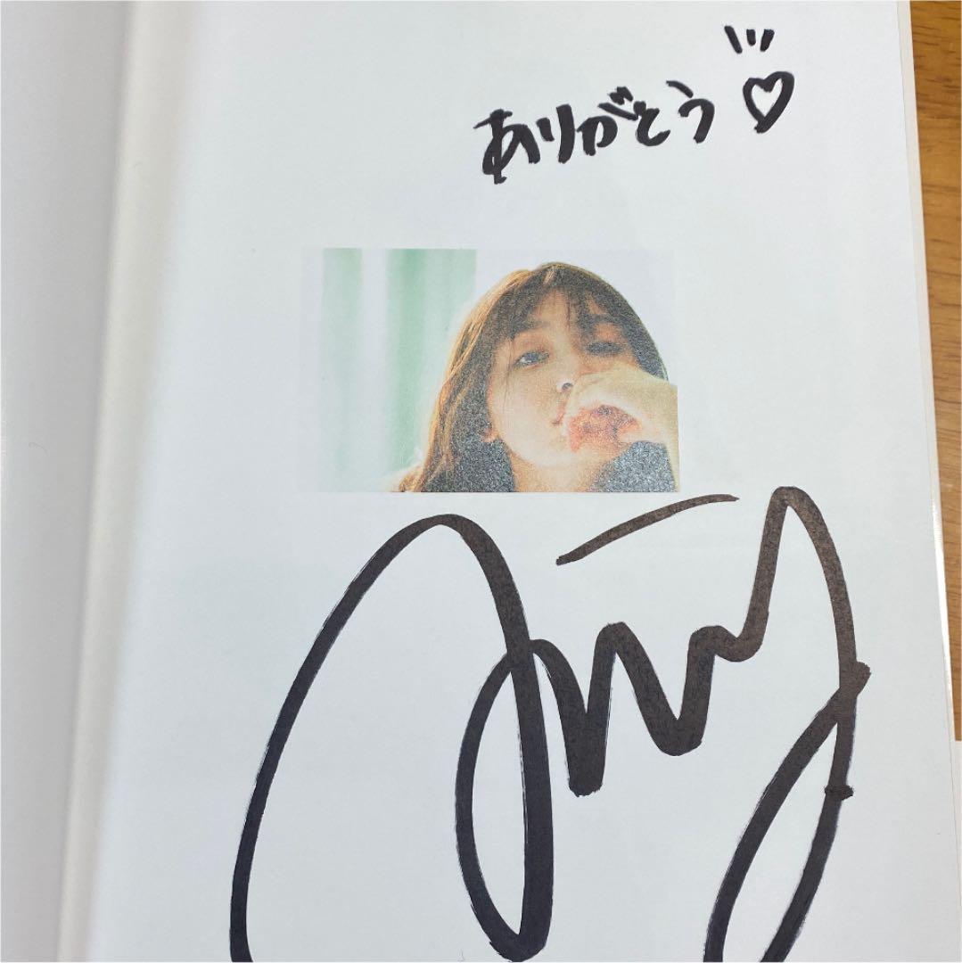 直筆サイン入り『off』 吉川愛 写真集 - メルカリ