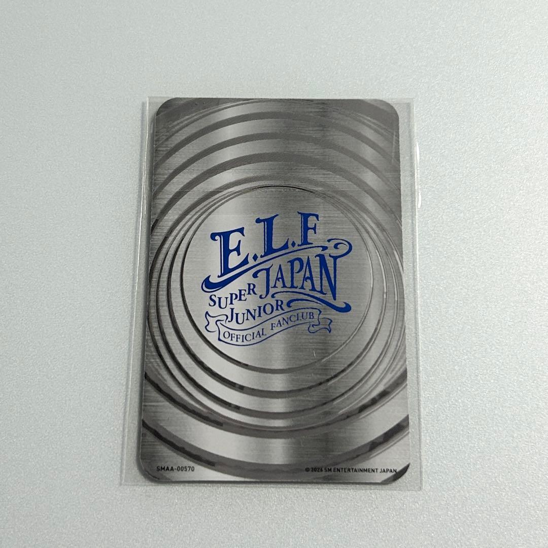 SUPERJUNIOR キュヒョン トレカ ELF JAPAN - メルカリ