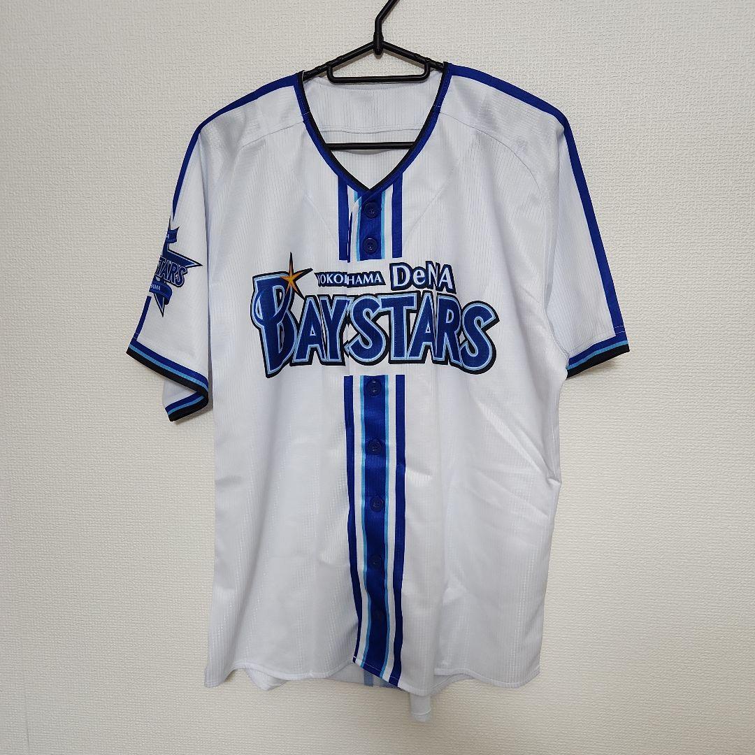 横浜DeNAベイスターズ レプリカユニフォーム 背番号なし - メルカリ