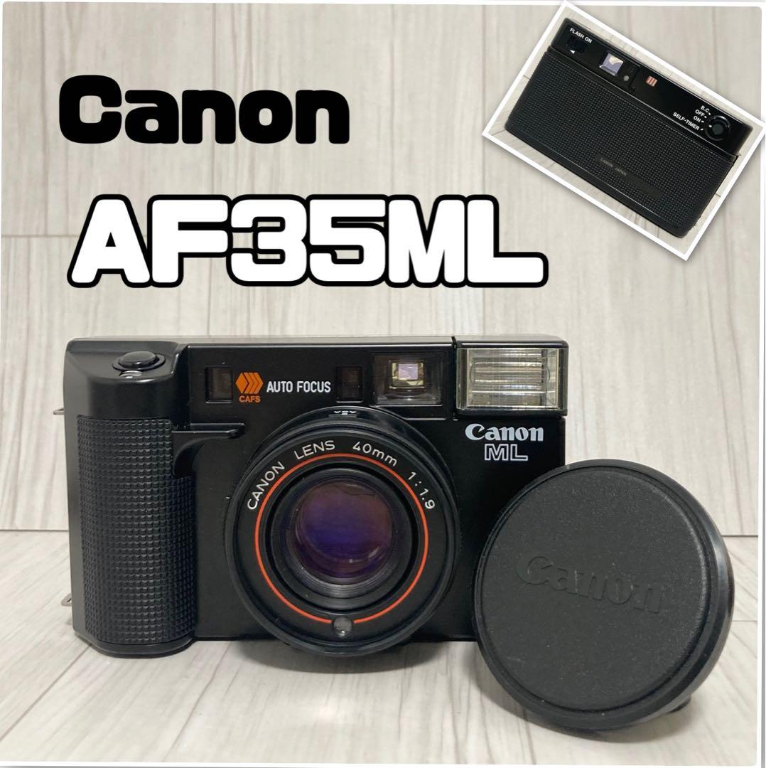 『動作確認済み』Canon Autoboy AF35ML フィルムカメラ 完動品 Canon AF35ML ましかく写真用に改造 | CameRadiPC