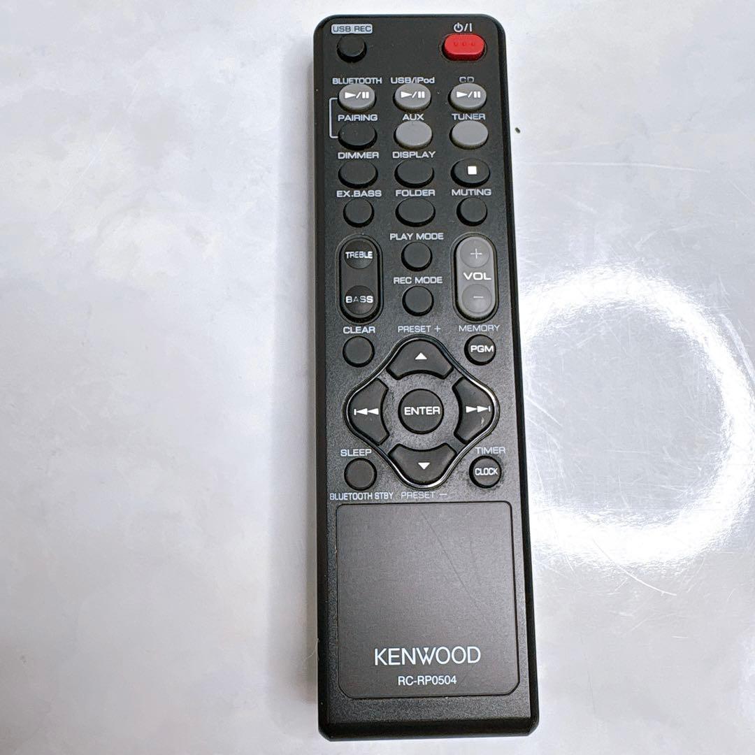 KENWOOD ケンウッド K-505 2016年製 ミニコンポ LS-K505 - メルカリ