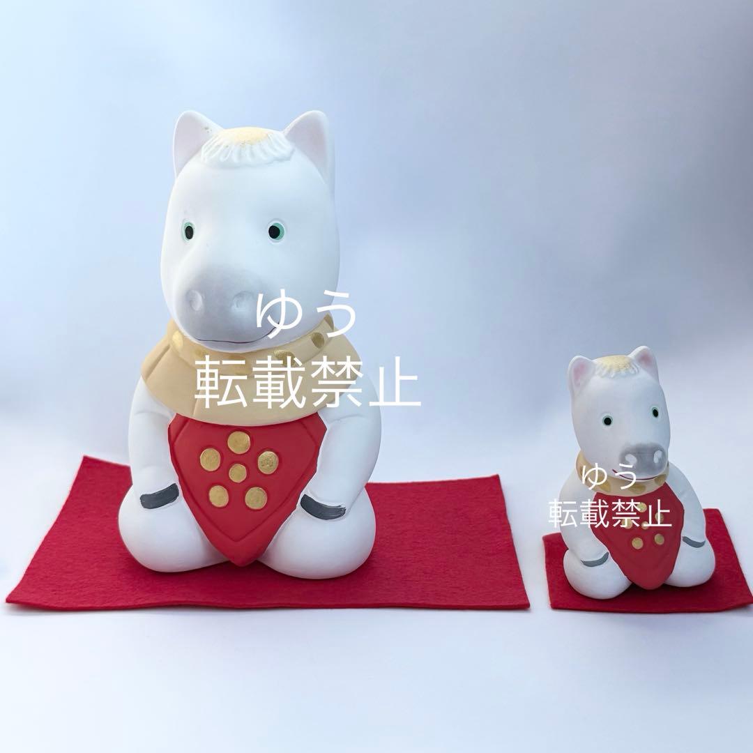 中村人形 干支置物 + 干支鈴 2つセット 干支 午年 太宰府天満宮 2026