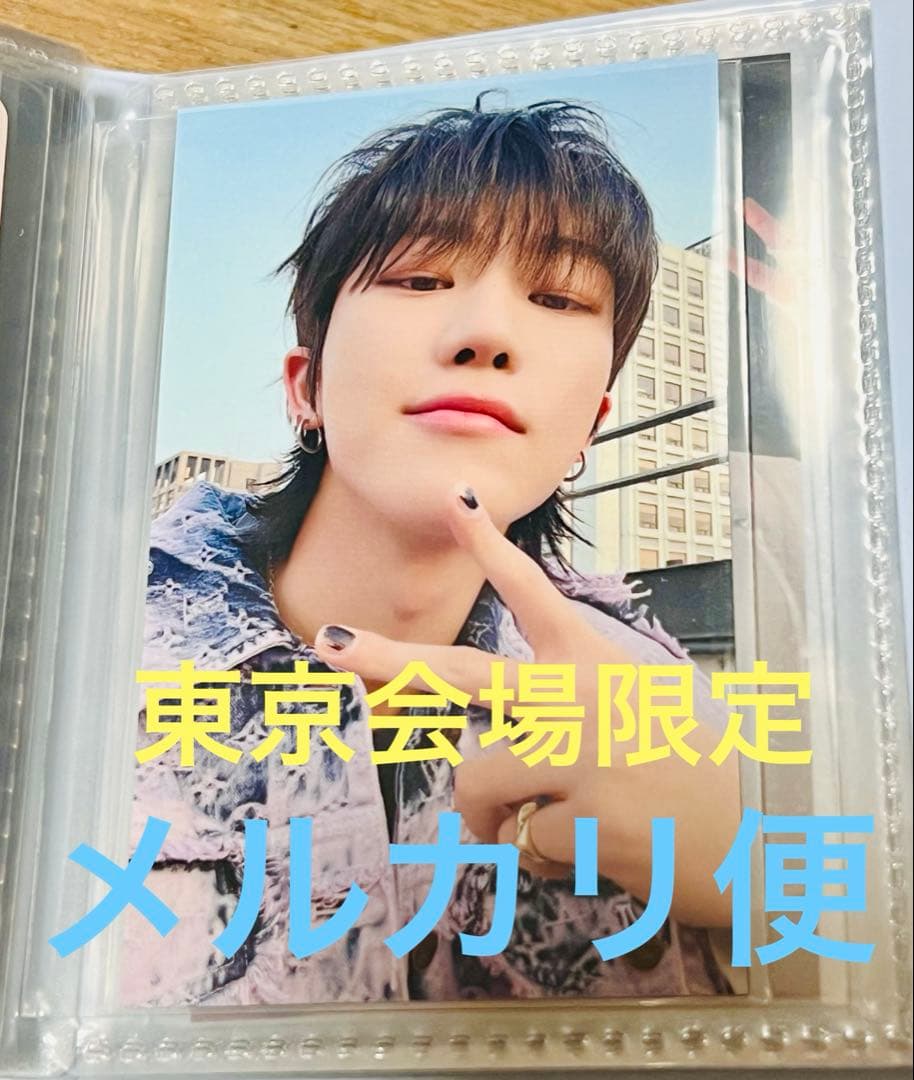 SEVENTEEN トレカ THE8 FML 東京 会場限定 ユニバ - メルカリ