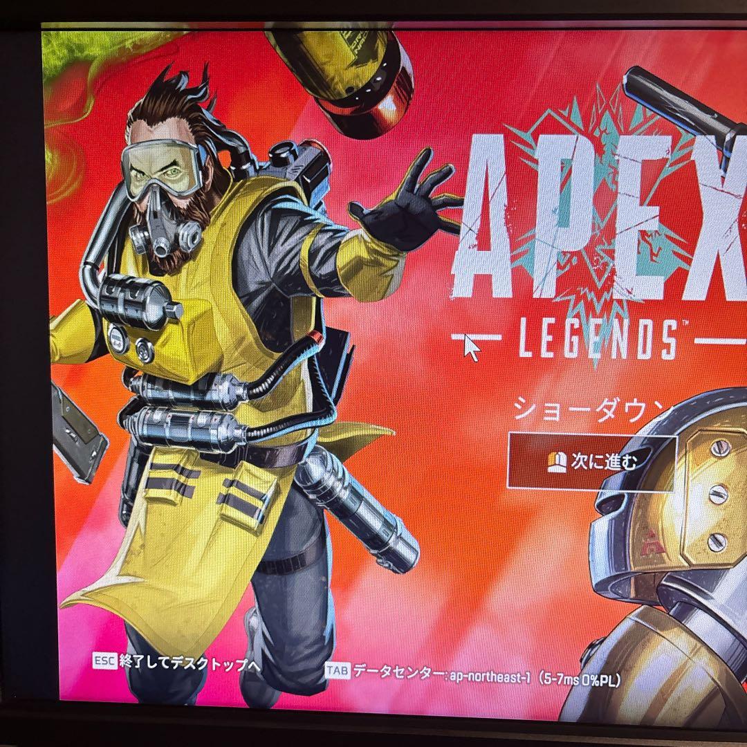 《FPSゲーム》 BenQ 24.0型 液晶ディスプレイ ゲーミングモニター