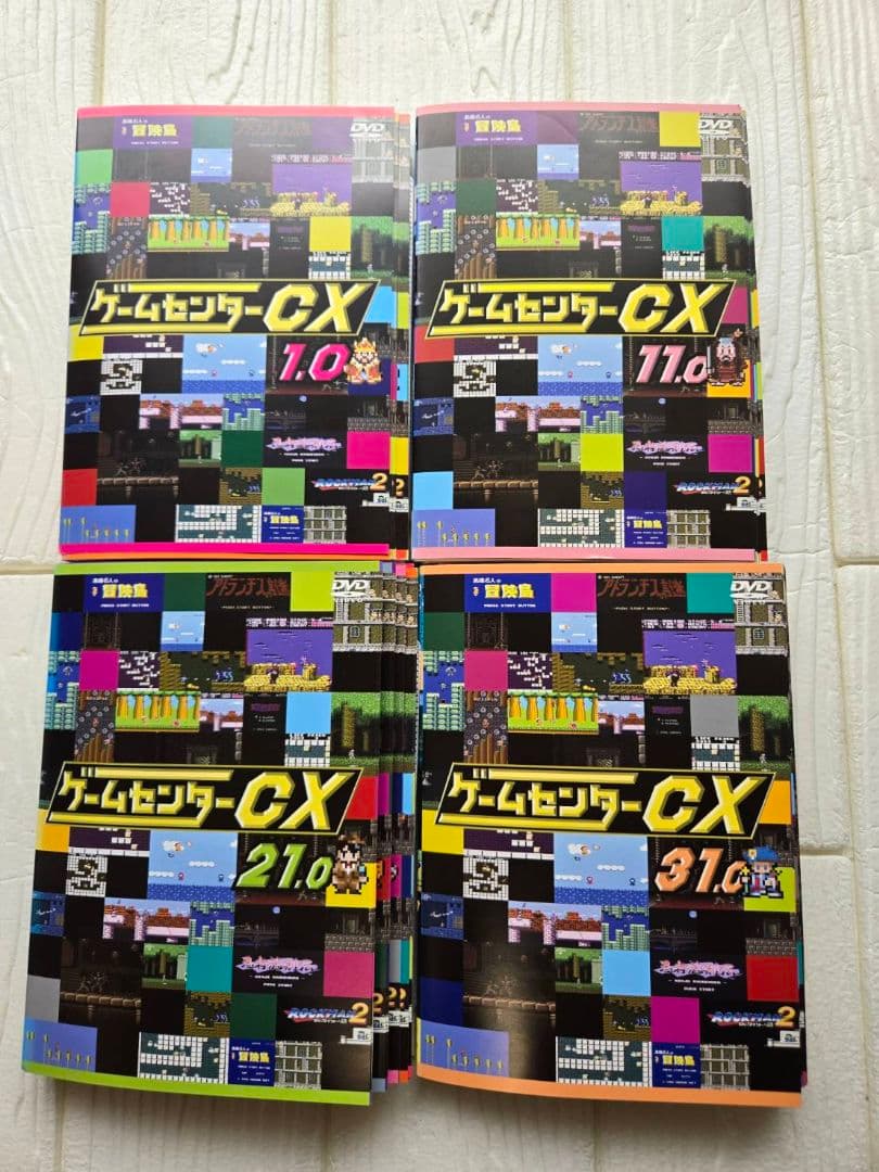 ゲームセンターCX DVD 1~39 + movie 40巻セット レンタル - メルカリ