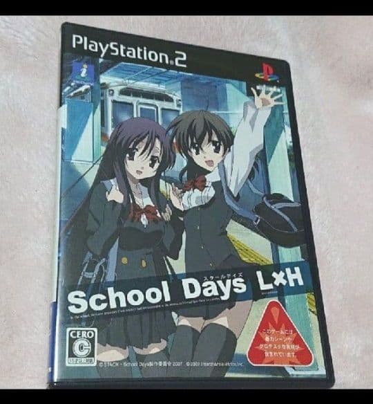 スクールデイズ L×H 通常版 - メルカリ
