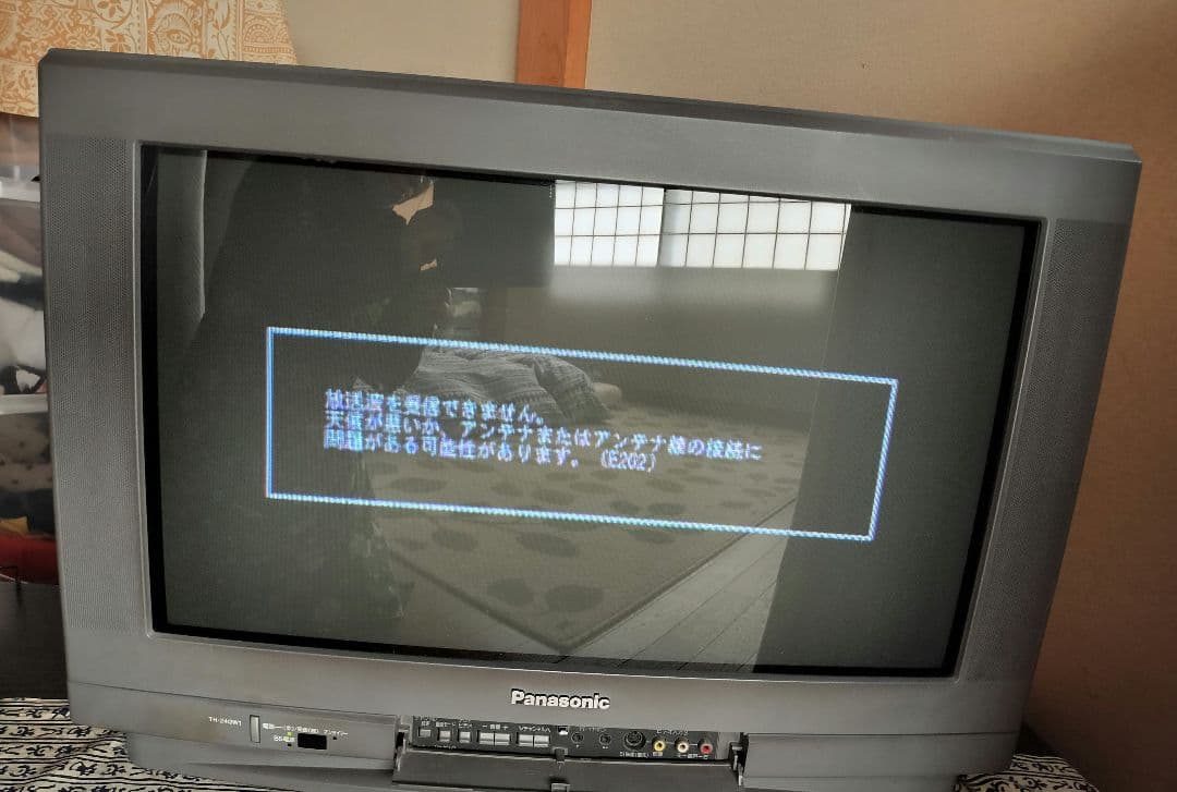 Panasonic ブラウン管テレビ 大画面 - メルカリ