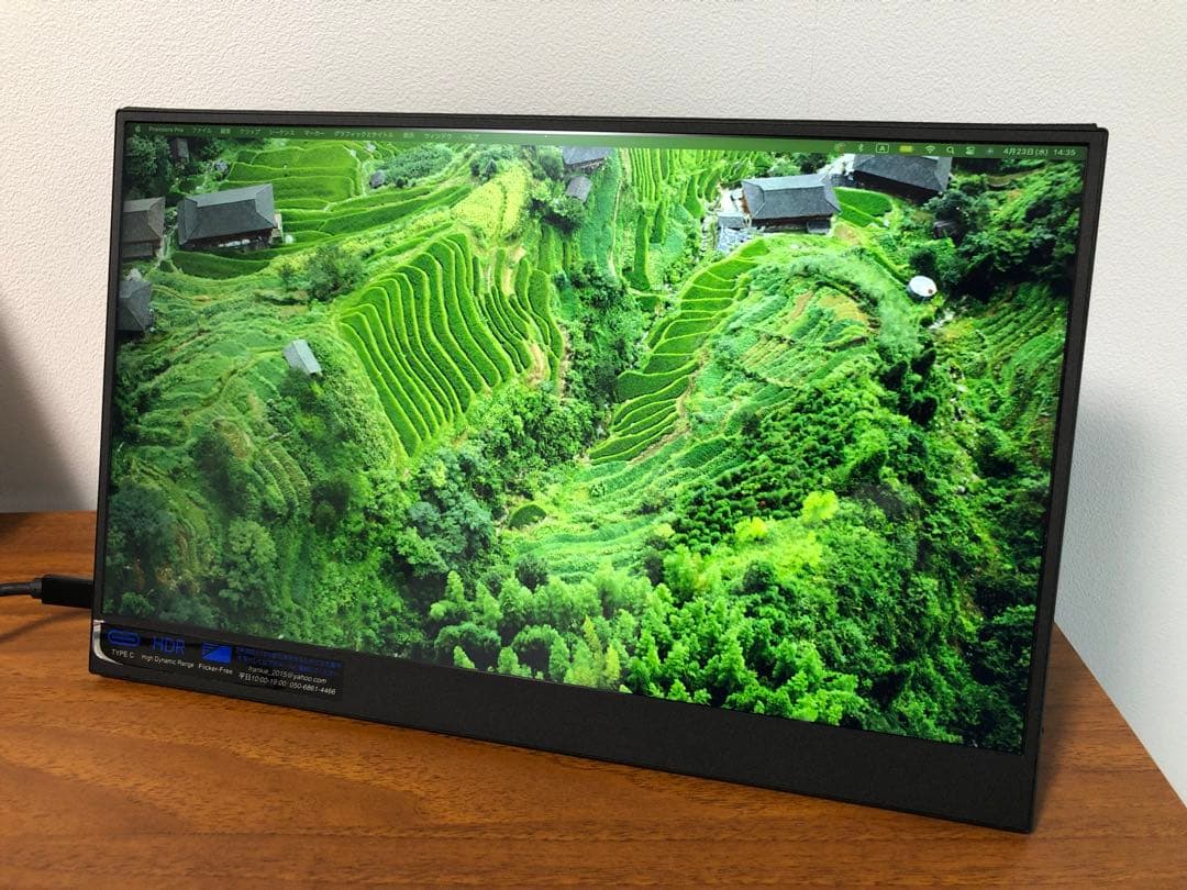 15.6インチ フルHD モバイルモニター モバイルモニター15.6」の人気商品一覧 | 安い商品を通販サイトから