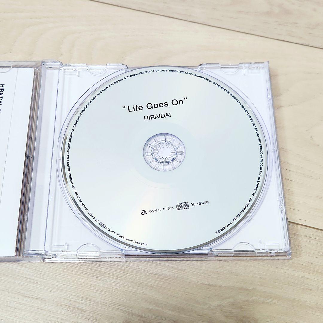 平井大/Life Goes On ☆シールスタンプなし - メルカリ