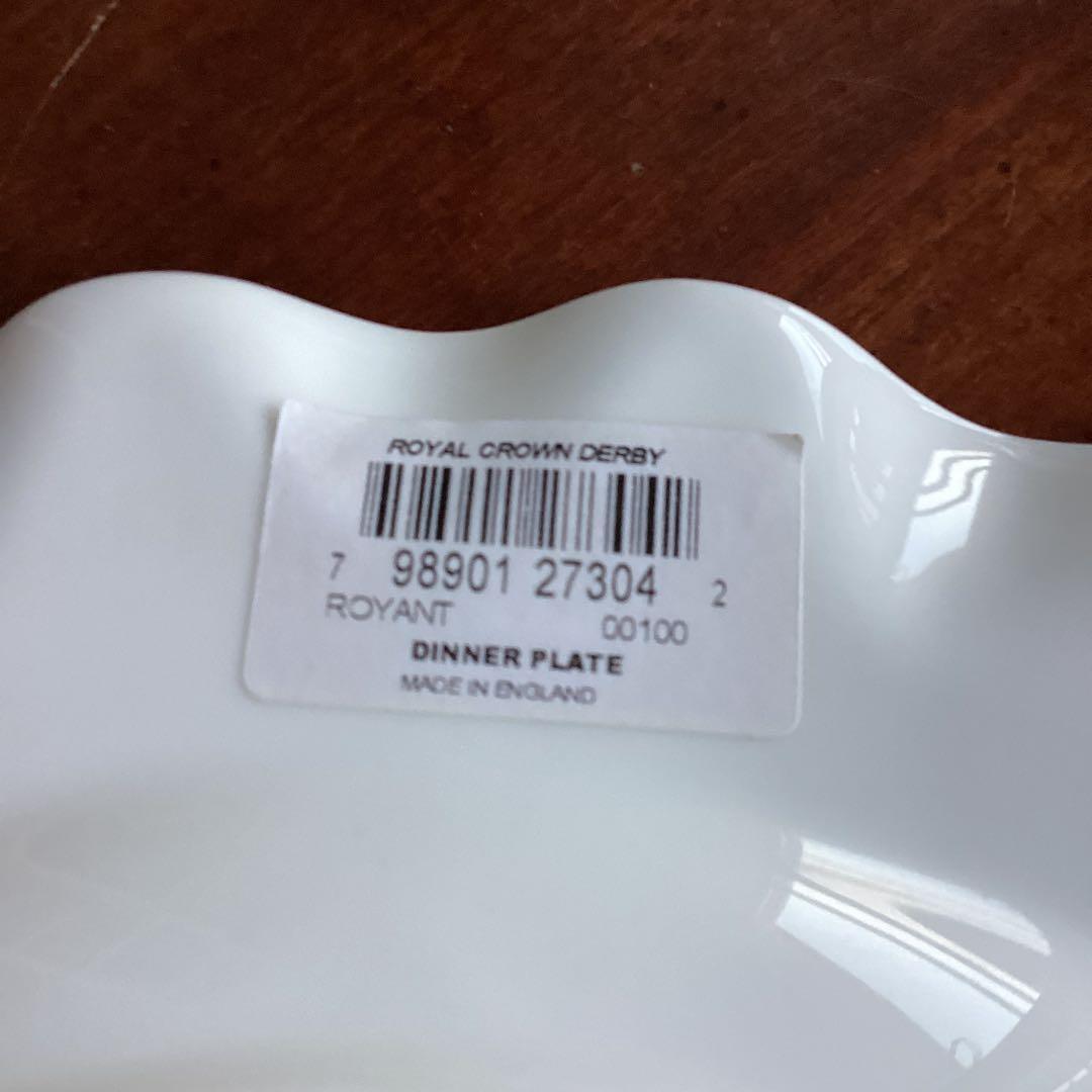 《ロイヤルクラウンダービー　ロイヤルアントワネット》ディナープレート2枚セット