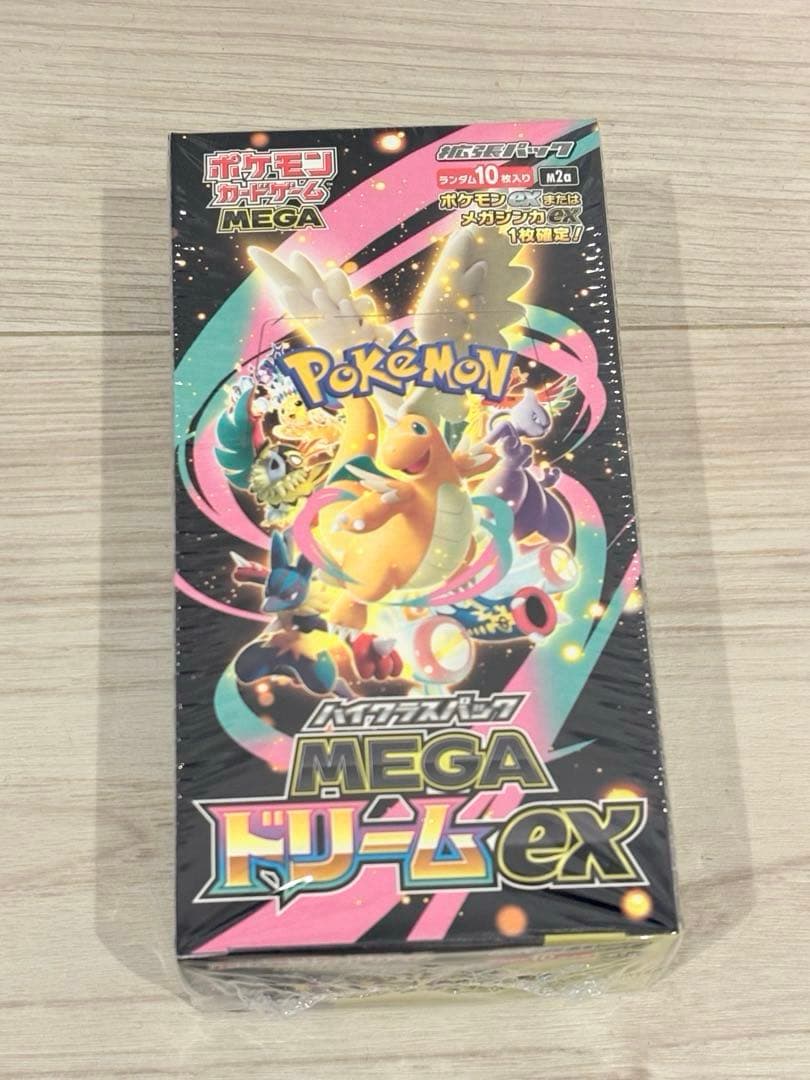 シュリンク付き】ポケモンカードゲーム MEGA ドリームEX BOX新品未開封
