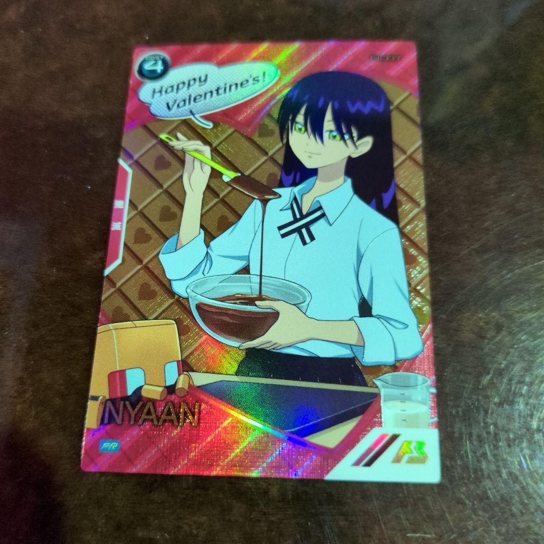 機動戦士ガンダム アーセナルベース バレンタインプロモ ニャアン